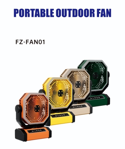 FZ-F17
